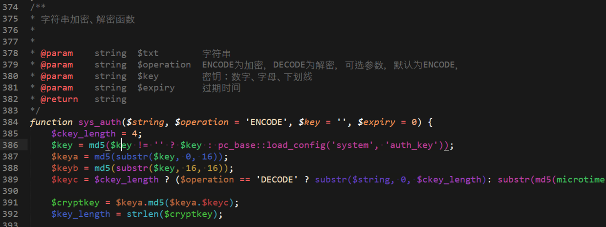 PHPCMS v9.6.1任意文件读取漏洞 | Pin0's Blog